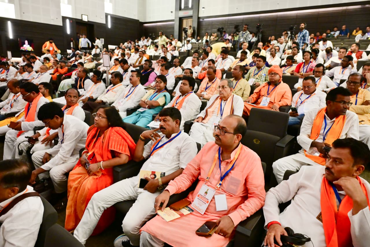 विधानसभा समितियां की अंतिम समीक्षा बैठक