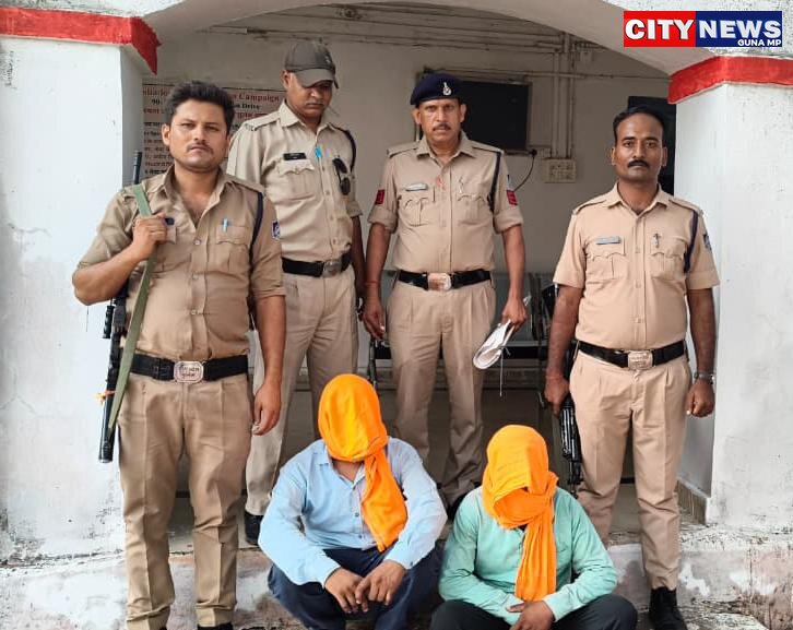 गुना में 48 घंटे में अंधे कत्ल का खुलासा , रेंज भूमि विवाद में युवक की तौलिया से गला घोंटकर हत्या
