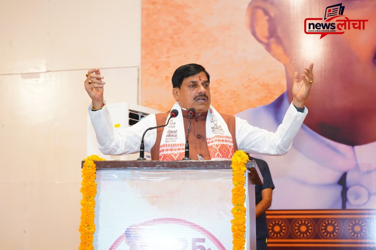 डॉ. श्यामा प्रसाद मुखर्जी की 125वीं जयंती