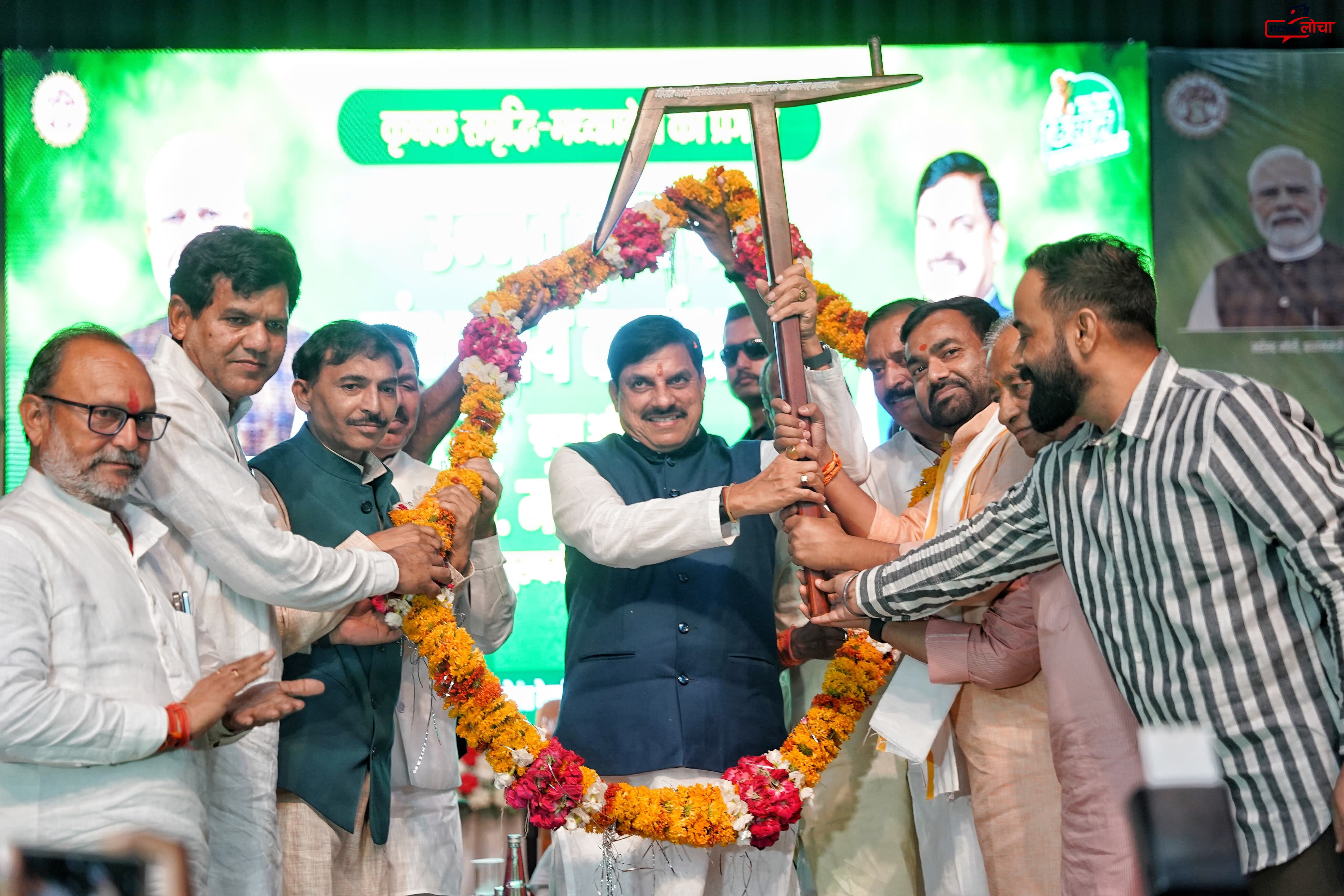 उन्नत खेती व पशुपालन से बढ़ायेंगे किसानों की आमदनी : मुख्यमंत्री डॉ. यादव