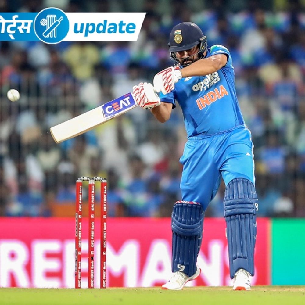 रोहित शर्मा इंग्लैंड वनडे सीरीज से पहले नेट्स पर लौटे शनाका ने मेजर क्रिकेट लीग में पहली डबल हैट्रिक ली