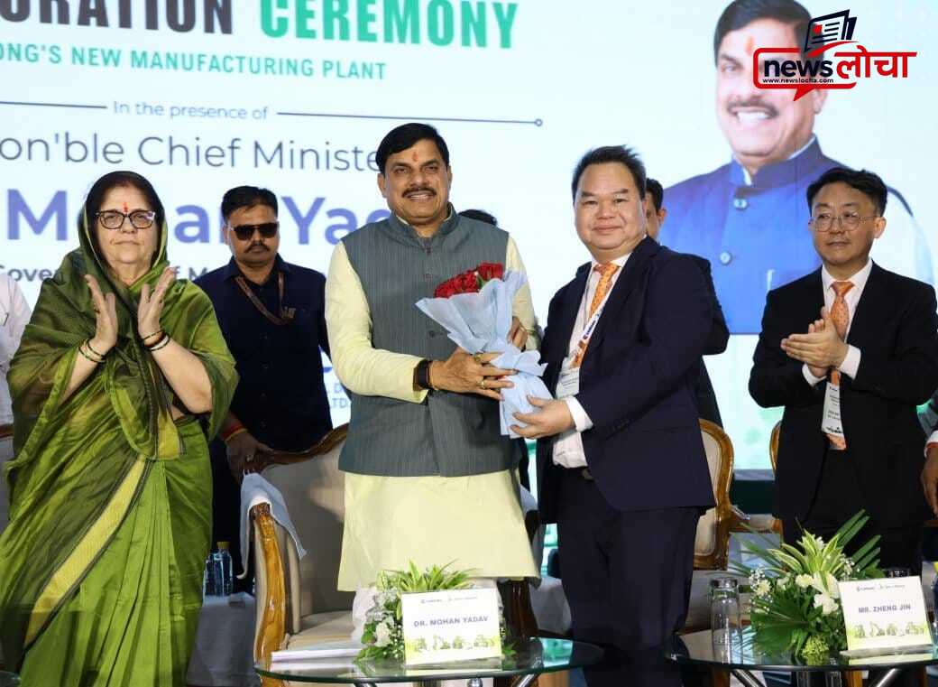 मप्र का इंडस्ट्रियल ग्रोथ इंजन है पीथमपुर :सीएम