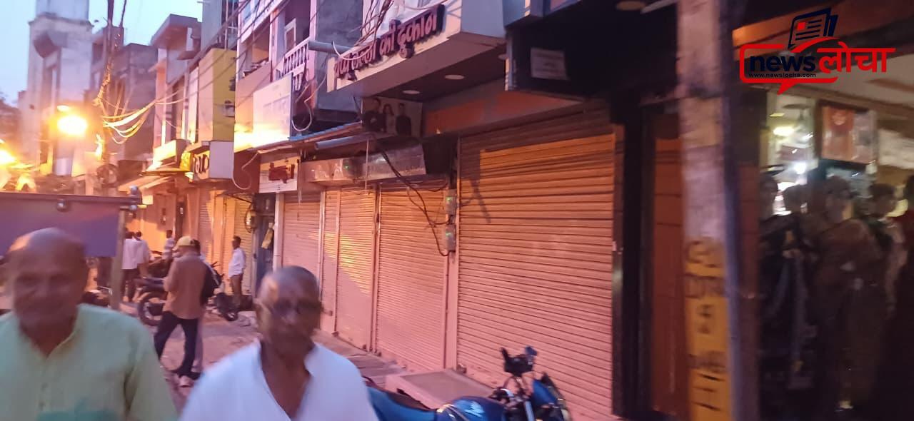 डॉ. नरोत्तम मिश्रा का टिकट कटने पर बवाल