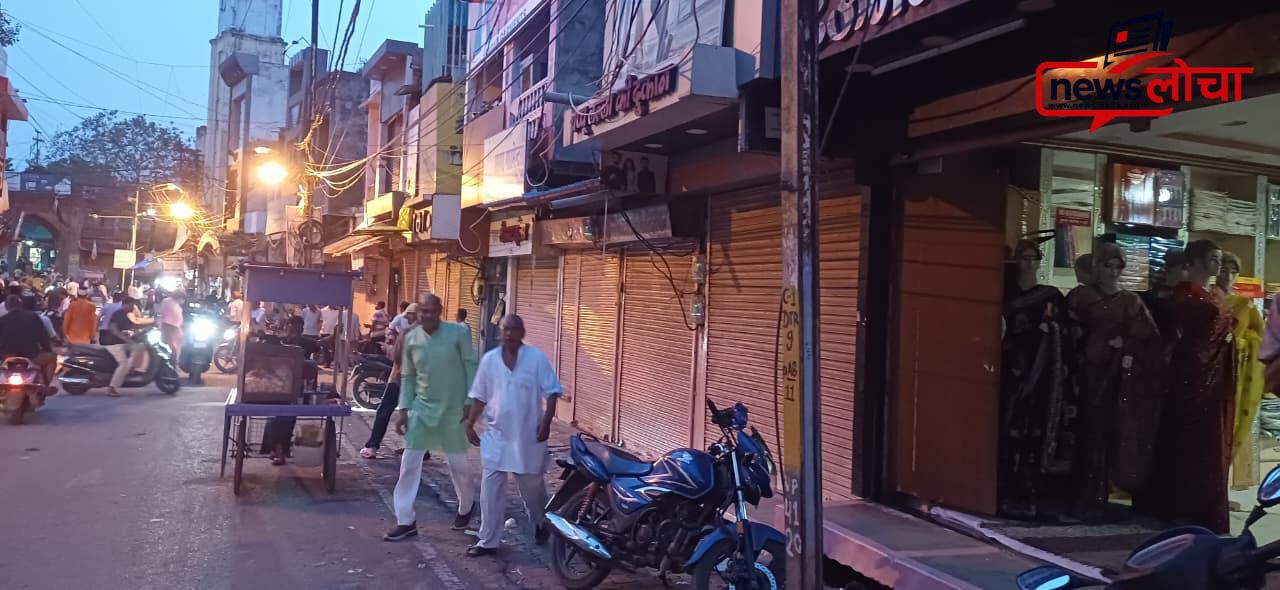 डॉ. नरोत्तम मिश्रा का टिकट कटने पर बवाल