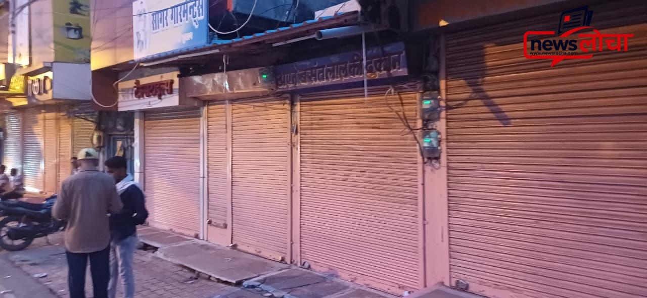 दतिया में बवाल के बीच डॉ नरोत्तम मिश्रा का बयान
