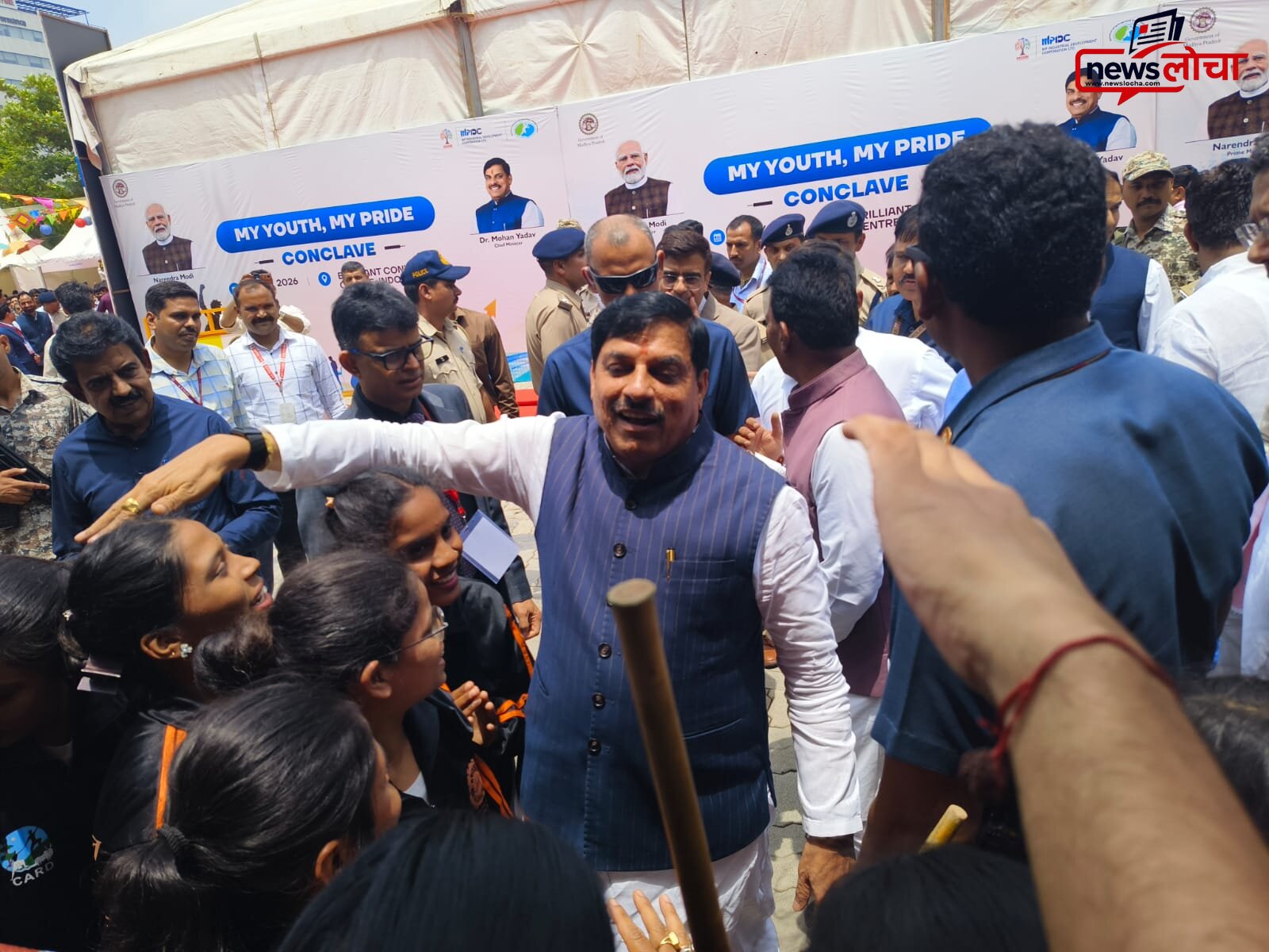 सीएम ने माय यूथ-माय प्राइड कॉन्क्लेव-2026 में किया पर्यटन सखियों से आत्मीय संवाद
