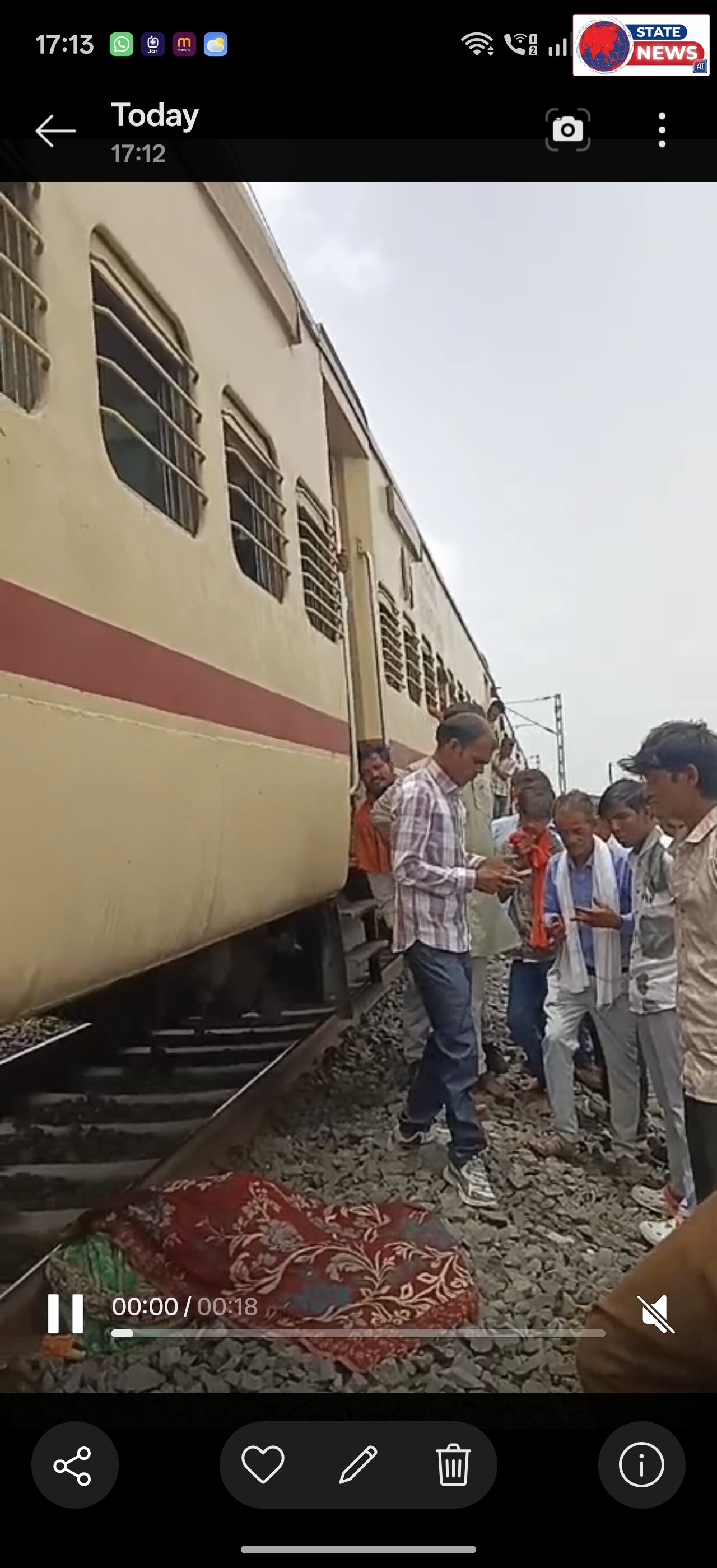 कुंभराज में ट्रेन हादसे से महिला की मौत