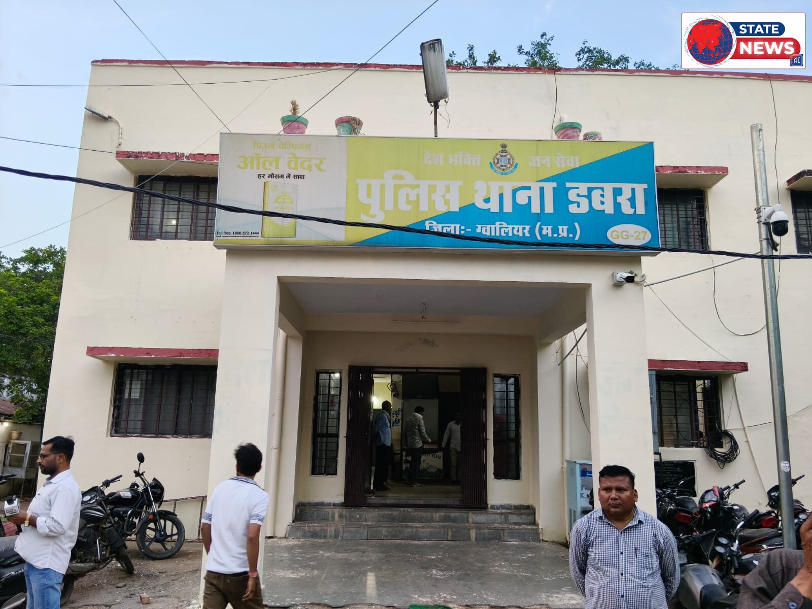  कलेक्टर के आदेश की खुली अवहेलना! अवैध रेत से भरे ट्रैक्टर ने डायल-112 को मारी जोरदार टक्कर, चालक गिरफ्तार, ट्रैक्टर जब्त