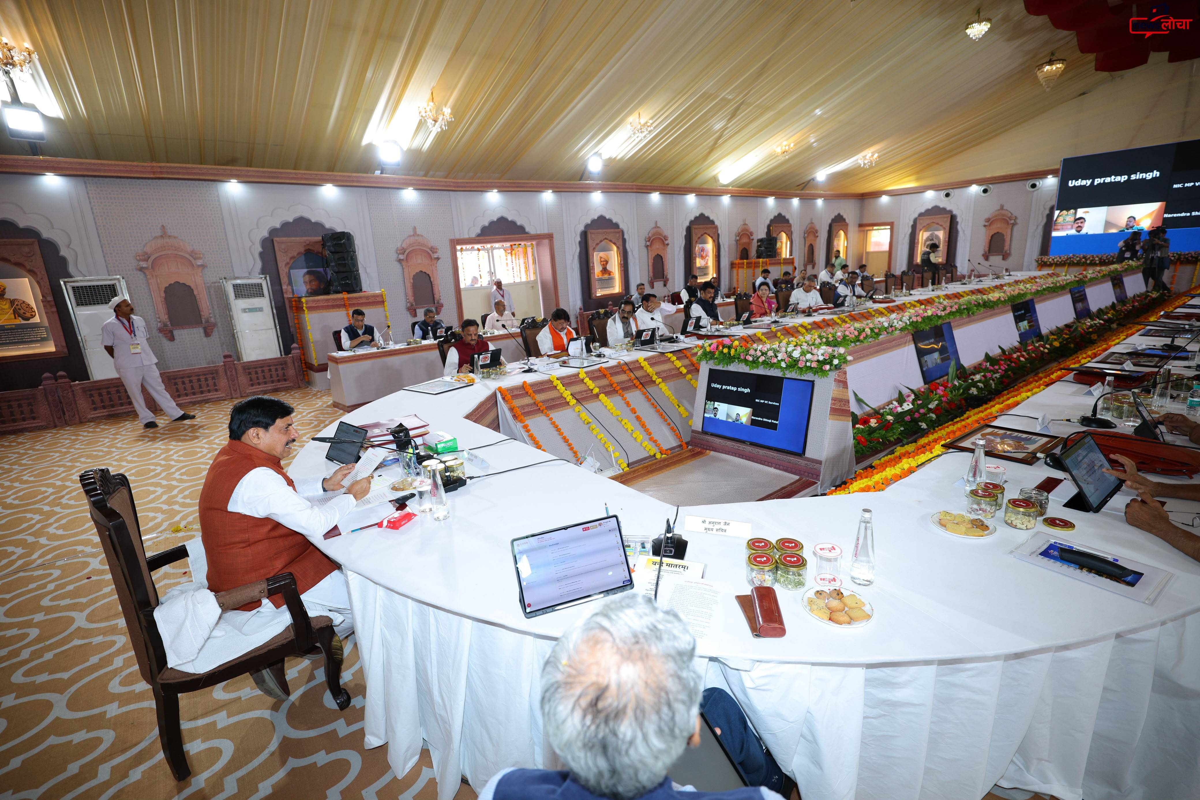 डॉ मोहन कैबिनेट में UCC 2026 के विधेयक का अनुमोदन