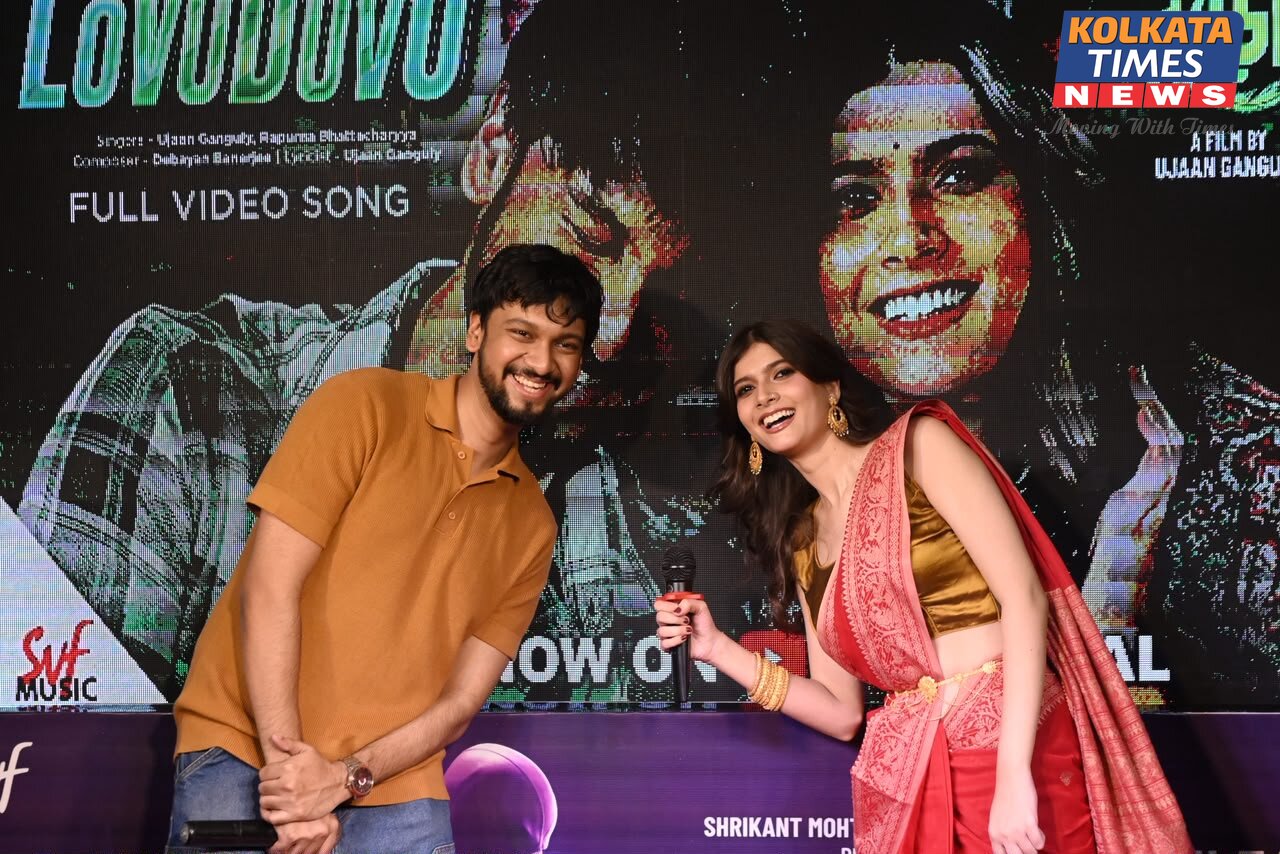 রহস্য, আবেগ আর সুরের মেলবন্ধন— ট্রেলার প্রকাশে নজর কাড়ল ‘কাতুকুতু বুড়ো’, ২৪ জুলাই বড়পর্দায় আসছে উজান গঙ্গোপাধ্যায়ের ছবি !