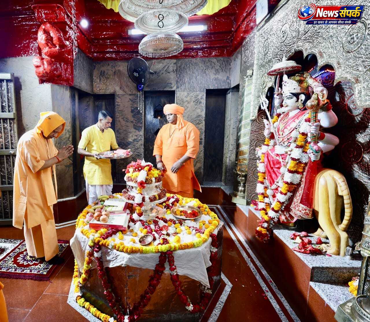 मुख्यमंत्री योगी ने माँ पाटेश्वरी शक्तिपीठ में किया दर्शन-पूजन, प्रदेशवासियों के सुख-समृद्धि की कामना
