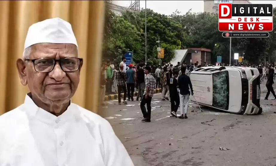 छात्रों के समर्थन में उतरे अन्ना हजारे, महाराष्ट्र में दो घंटे का मौन आंदोलन