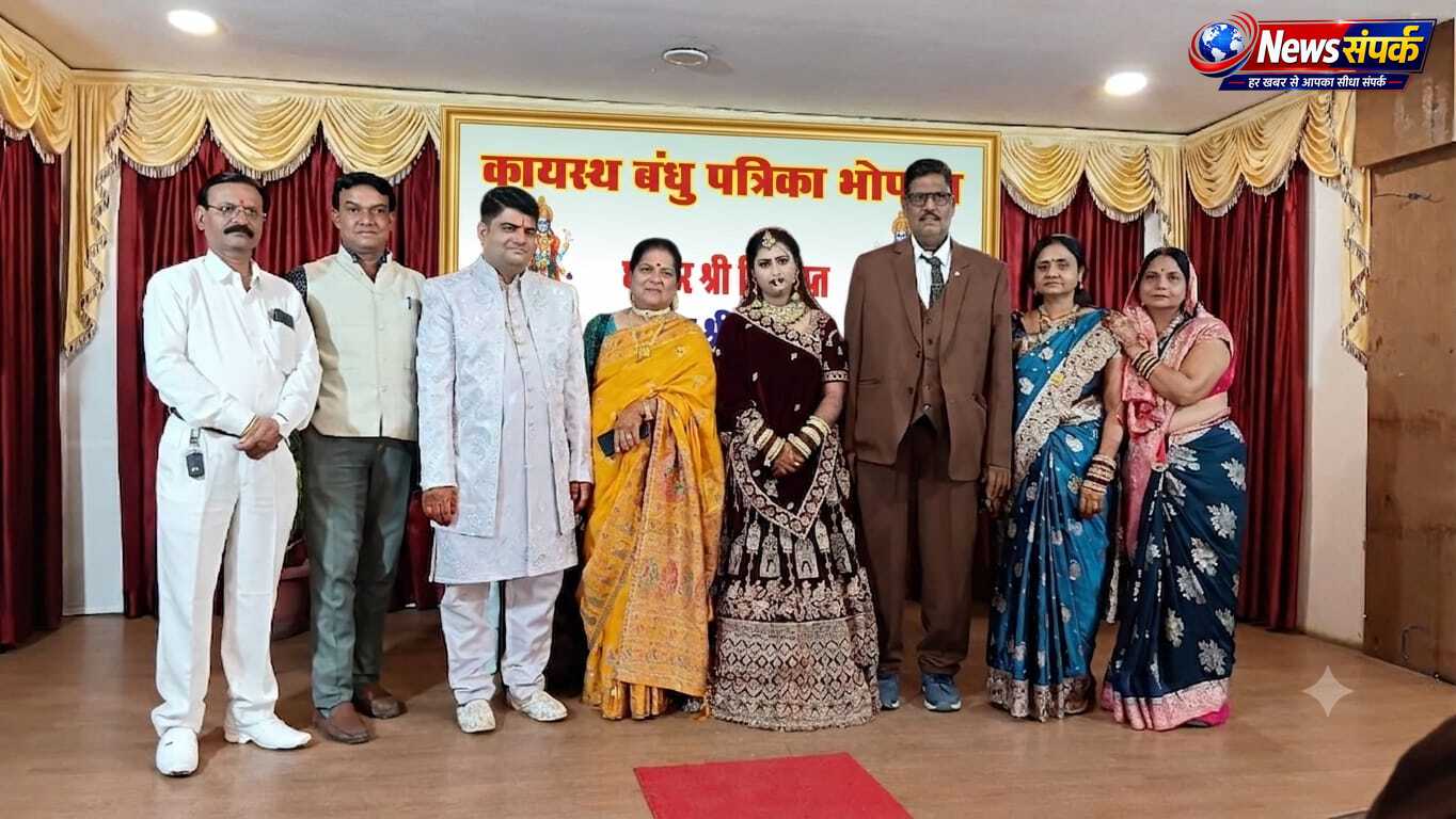 कायस्थ समाज में मंदिर विवाह की बढ़ती पहल, दहेज और फिजूलखर्ची के खिलाफ अभियान