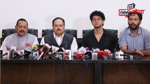 कॉकरोच जनता पार्टी का आंदोलन समाप्त