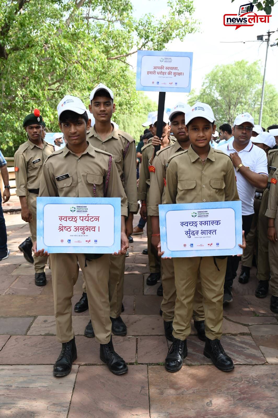 विश्व प्रसिद्ध यूनेस्को धरोहर सांची में गूंजा स्वच्छता का संदेश, जनभागिदारी से सफलता से मना स्वच्छ पर्यटन अभियान
