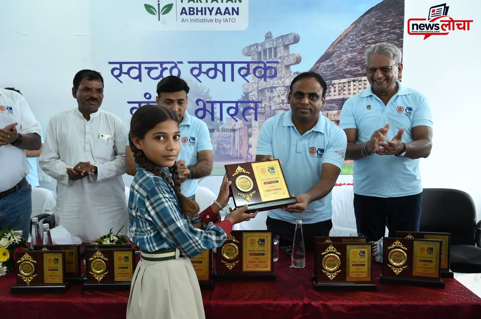 विश्व प्रसिद्ध यूनेस्को धरोहर सांची में गूंजा स्वच्छता का संदेश, जनभागिदारी से सफलता से मना स्वच्छ पर्यटन अभियान