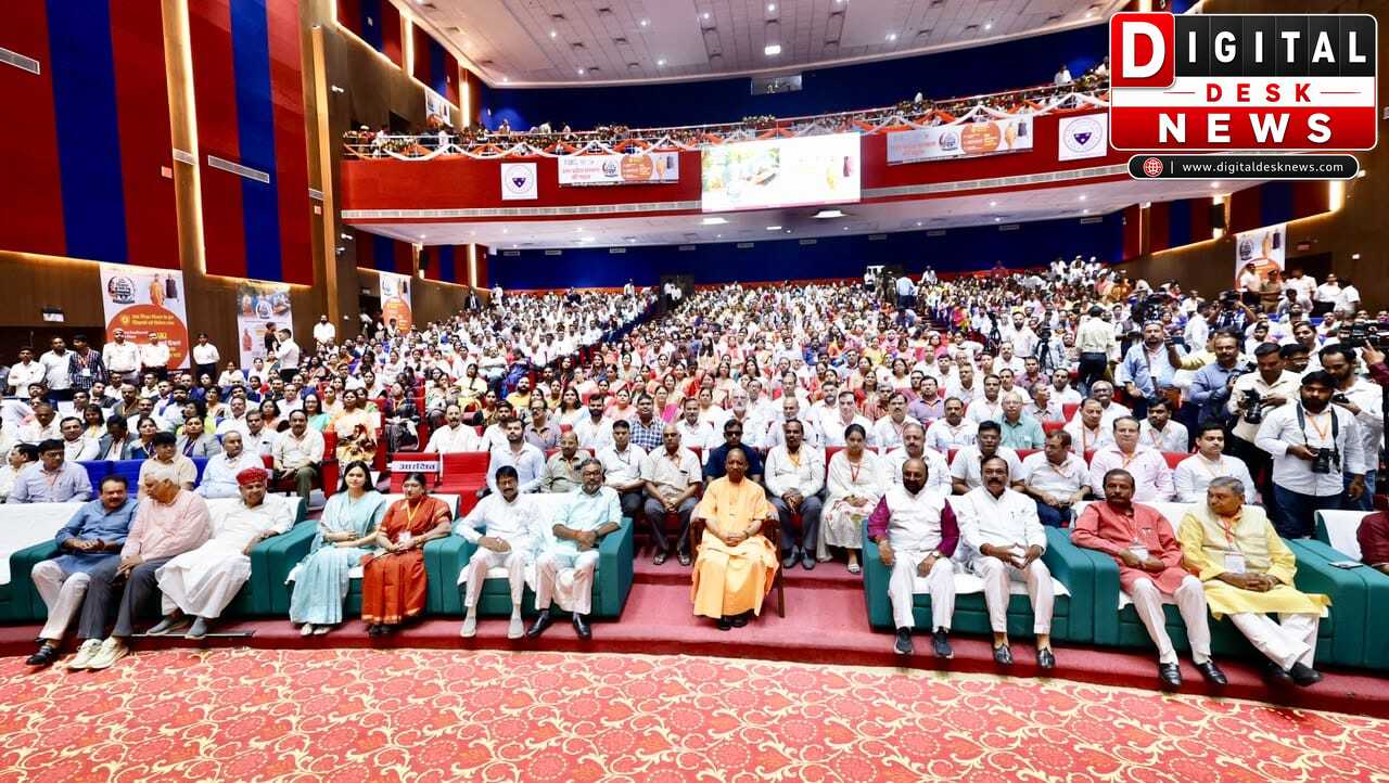 सुरक्षित शिक्षक, सशक्त शिक्षा व्यवस्था!
