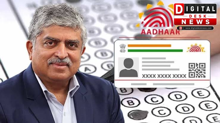 इंफोसिस से Aadhaar तक… कौन हैं नंदन नीलेकणि?