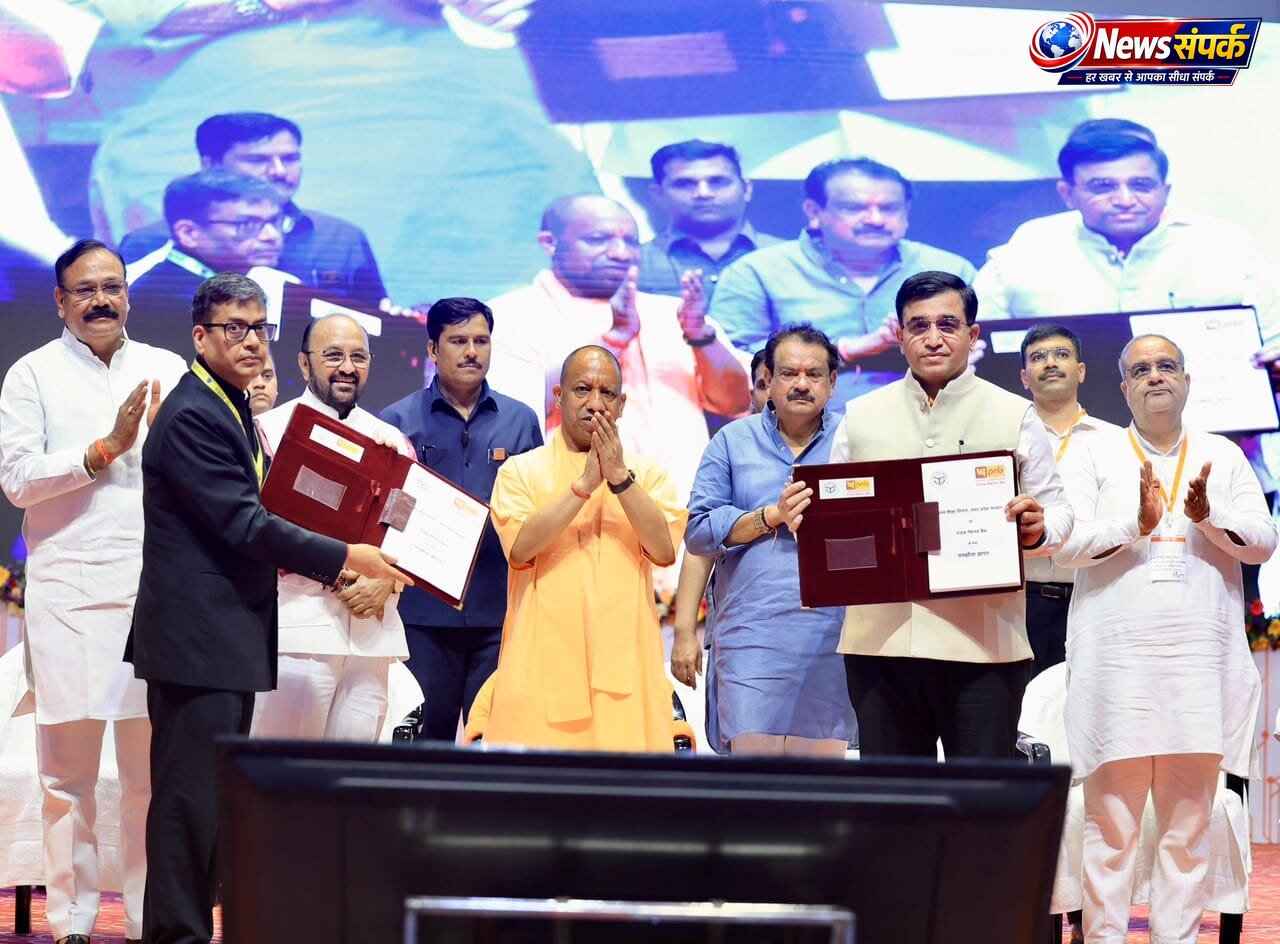 आगरा से शुरू हुई 'मुख्यमंत्री शिक्षक कैशलेस चिकित्सा योजना', 7.5 लाख शिक्षकों को मिलेगा लाभ