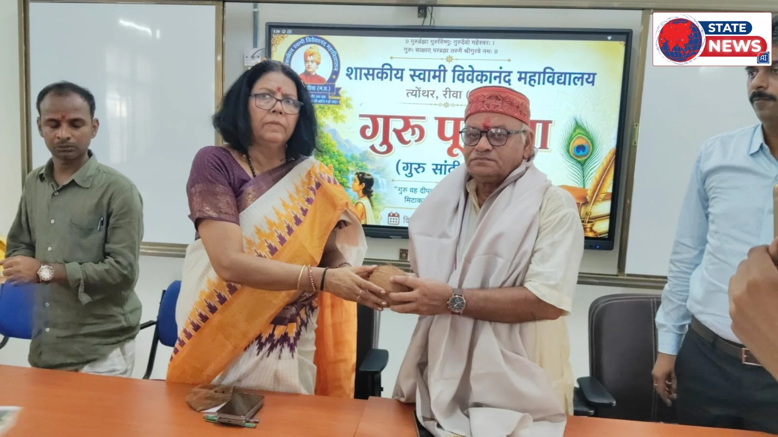 गुरु पूर्णिमा पर त्योंथर महाविद्यालय में गूंजा गुरु महिमा का संदेश, भारतीय संस्कृति और गुरु-शिष्य परंपरा को किया नमन