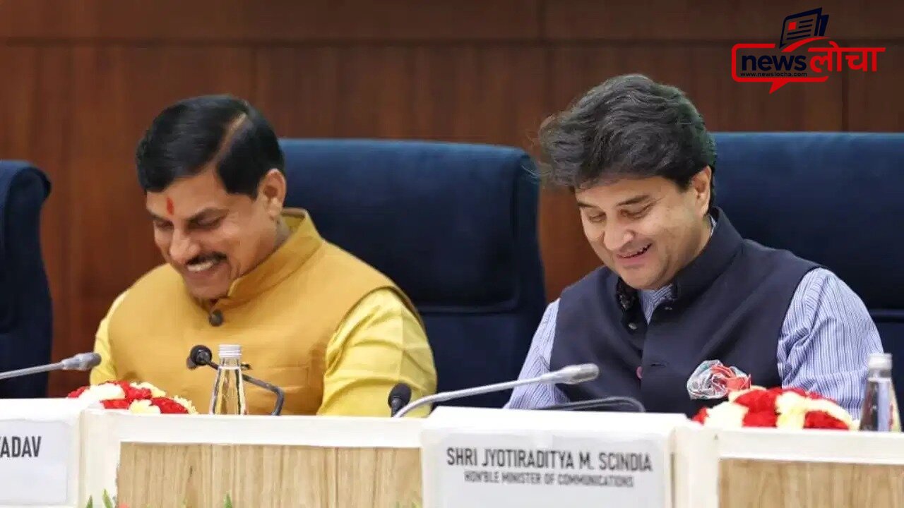 ग्वालियर में बनेगा देश का पहला टेलीकॉम मैन्युफैक्चरिंग जोन
