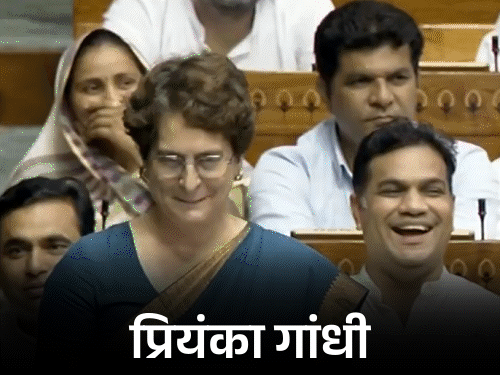 प्रियंका को चिट्ठी लिखने वाले शिक्षाविदों ने कहा मतभेद हो सकते हैं लेकिन मजाक न उड़ाएं मद्रास आईआईटी डायरेक्टर को गोमूत्र विशेषज्ञ कहना गलत
