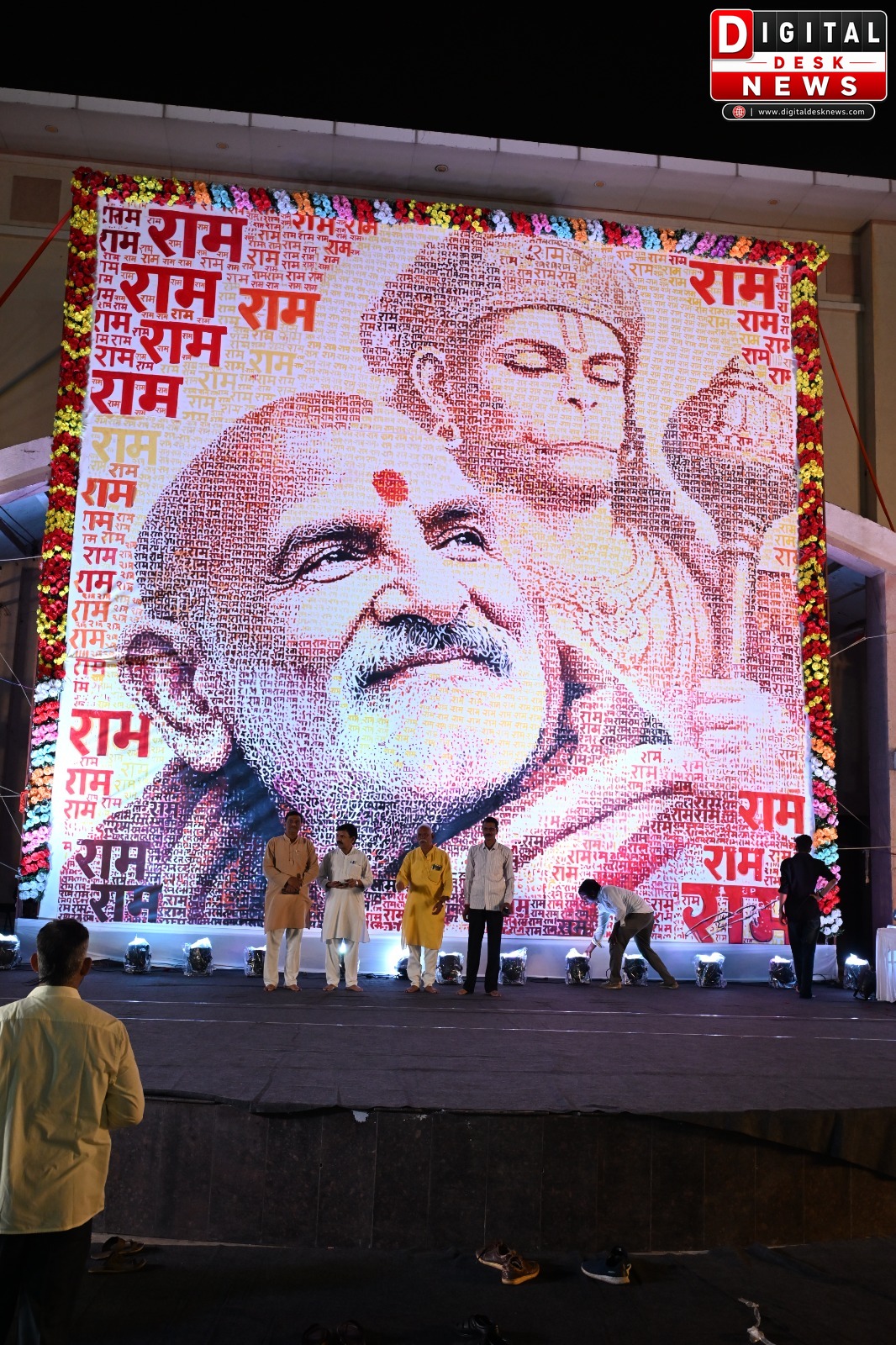 CM डॉ. मोहन यादव ने किया नीब करौरी बाबा को समर्पित विश्व रिकॉर्ड कलाकृति का शुभारंभ