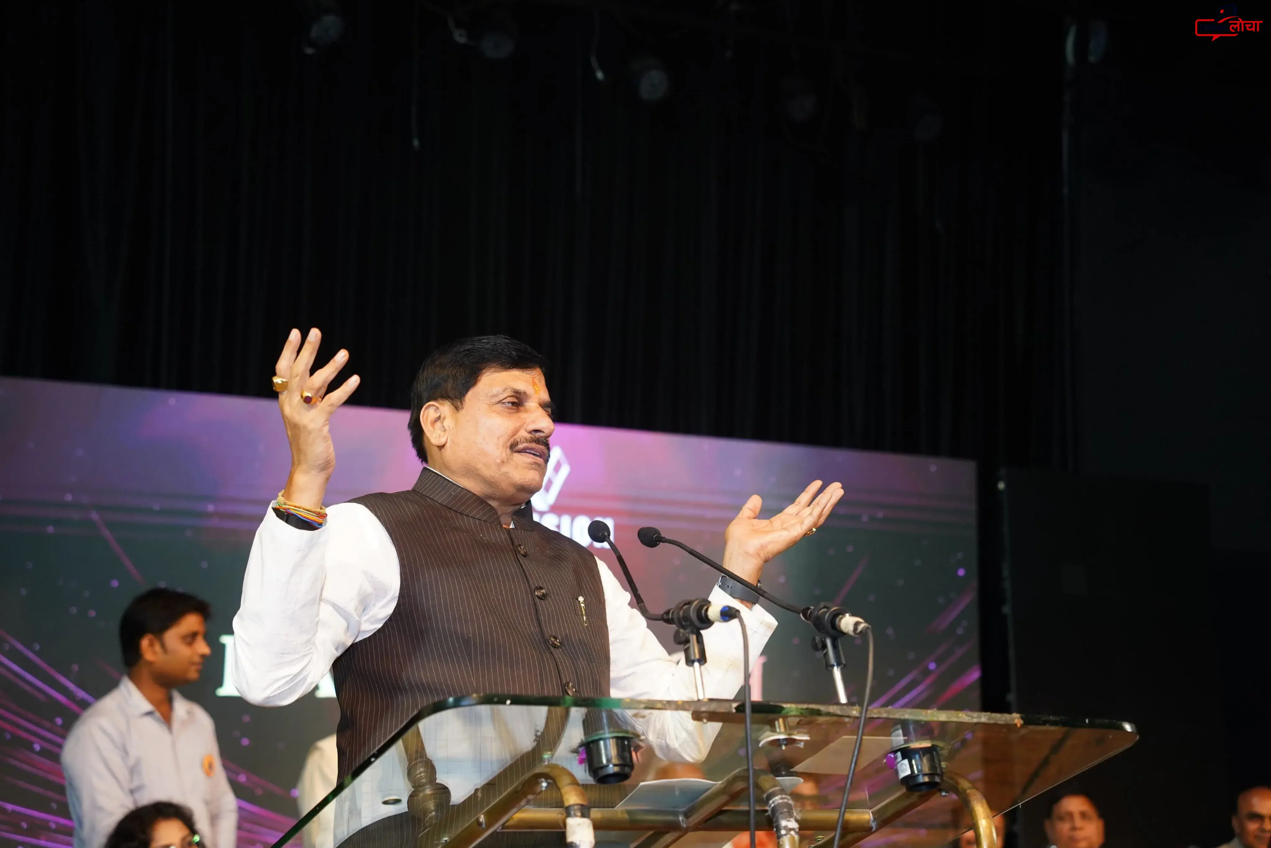 सीएम डॉ मोहन यादव ने किया नीब करौरी बाबा की कलाकृति का शुभारंभ