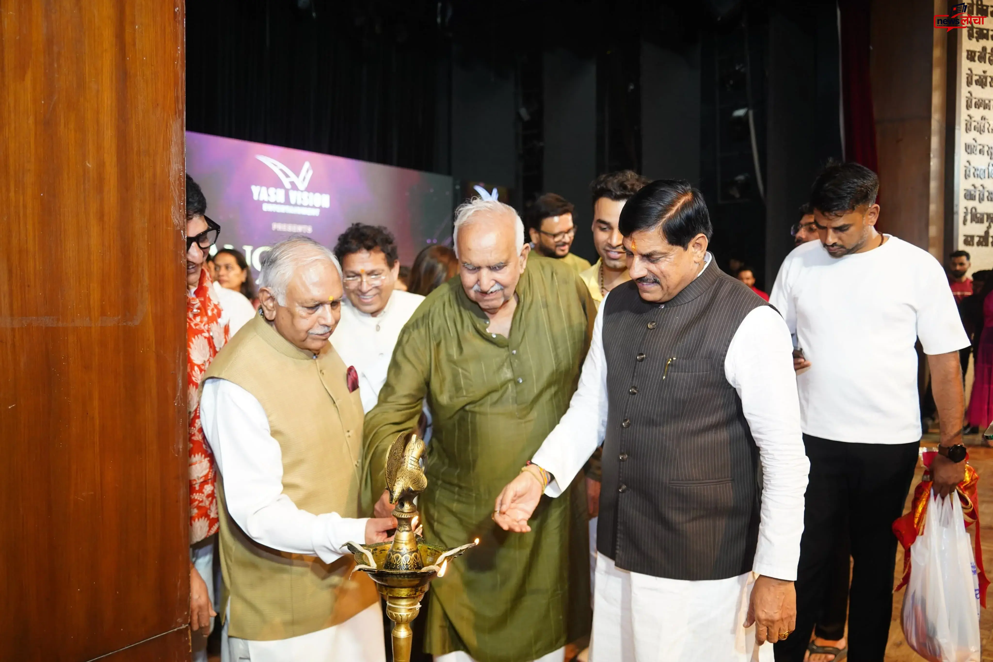 सीएम डॉ मोहन यादव ने किया नीब करौरी बाबा की कलाकृति का शुभारंभ