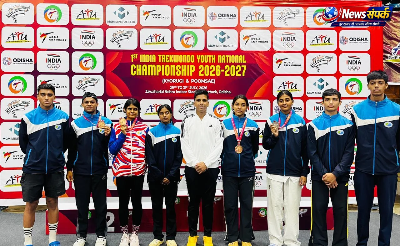 राष्ट्रीय ताइक्वांडो चैंपियनशिप में मध्य प्रदेश अकादमी का शानदार प्रदर्शन