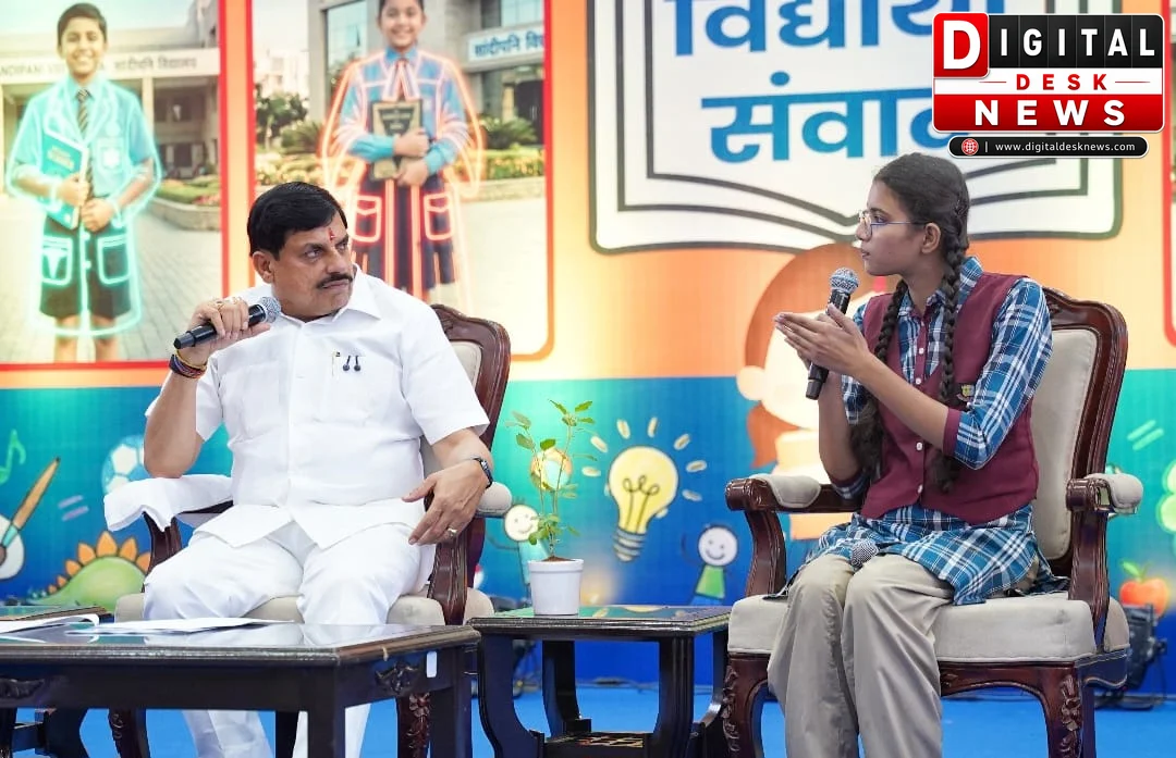 CM मोहन यादव ने छात्राओं की 'स्कूल कैबिनेट' से किया संवाद, AI के इस्तेमाल पर दी बड़ी सलाह