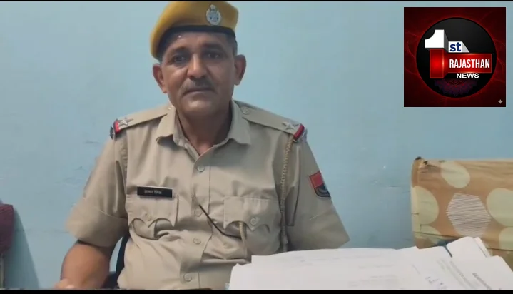 सज्जनगढ़ पुलिस की बढ़ी कार्रवाई, दो अवैध टोपीदार बंदूक पकड़ी