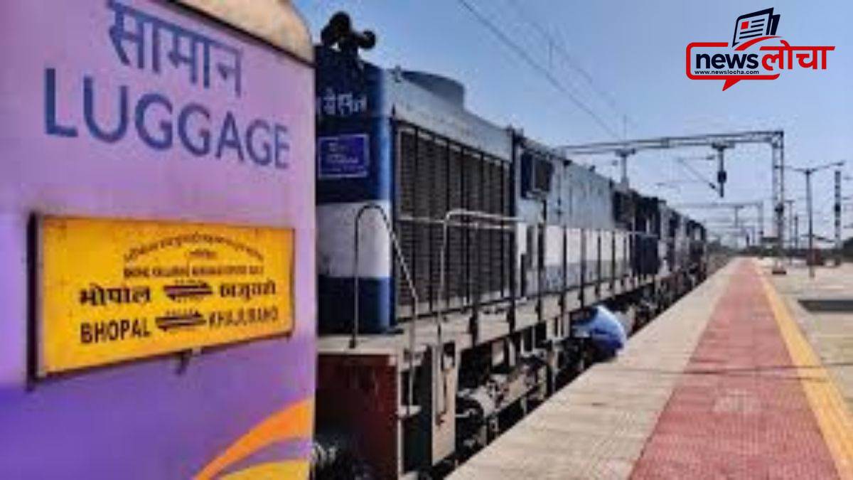 ट्रेन में किन्नरों का आतंक