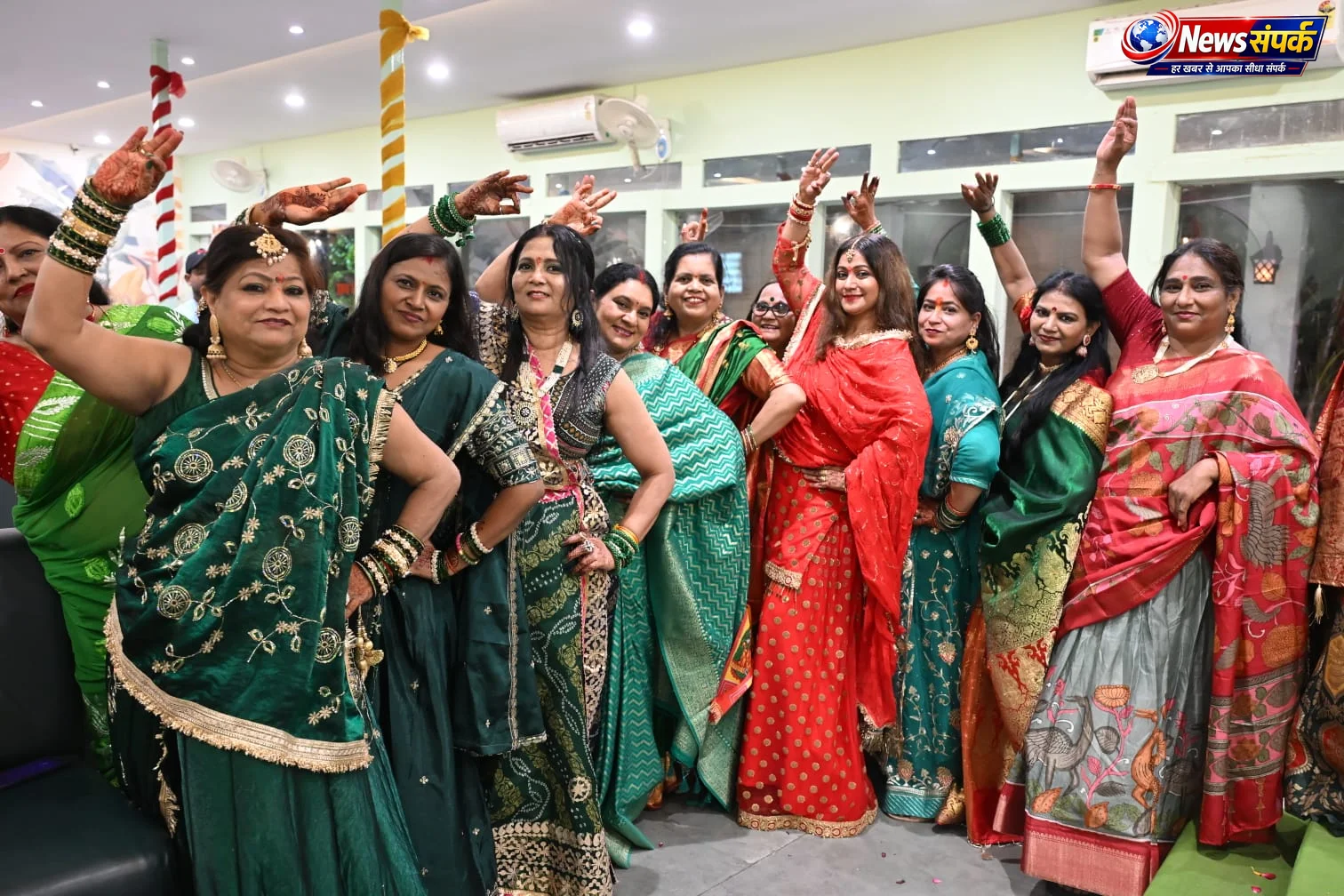 हरियाली तीज सावन महोत्सव में झूमीं महिलाएं, सांस्कृतिक कार्यक्रमों ने बांधा समां