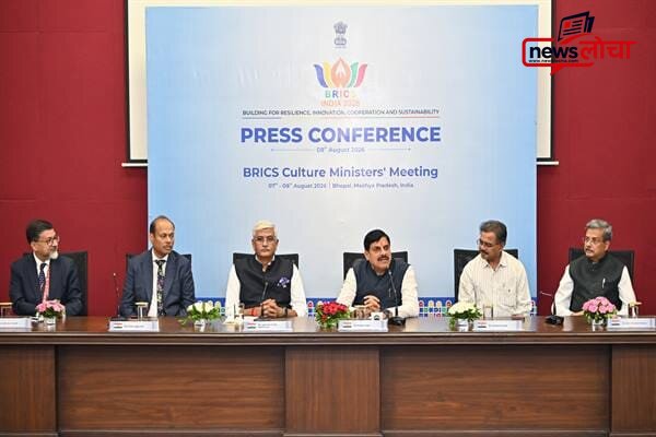 भोपाल में ऐतिहासिक ब्रिक्स संस्कृति सम्मेलन का समापन
