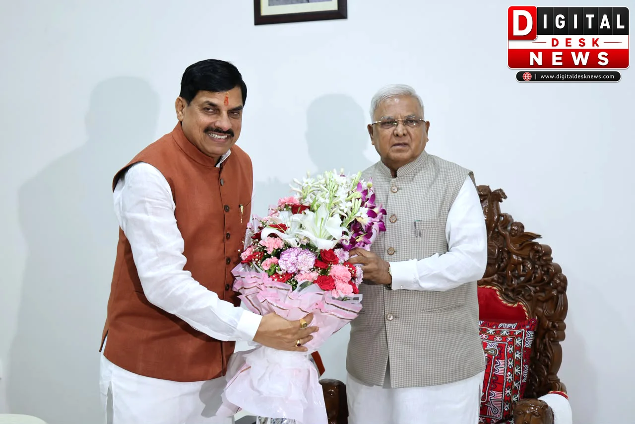 मुख्यमंत्री मोहन यादव ने राज्यपाल से की मुलाकात, UCC समेत कई अहम मुद्दों पर चर्चा