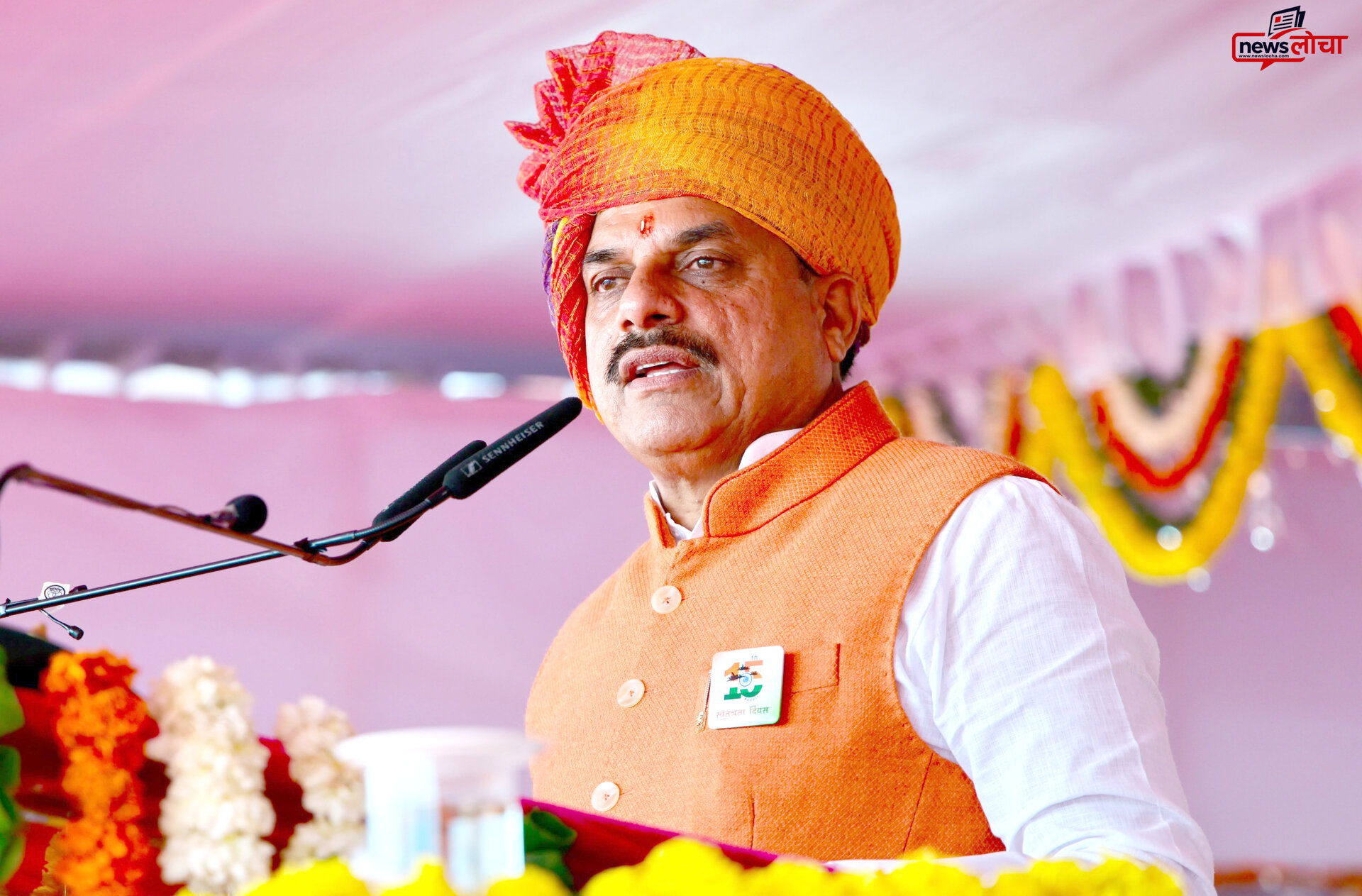 मुख्यमंत्री डॉ. मोहन यादव ने प्रदेशवासियों को स्वतंत्रता दिवस की दीं बधाई किया संबोधित