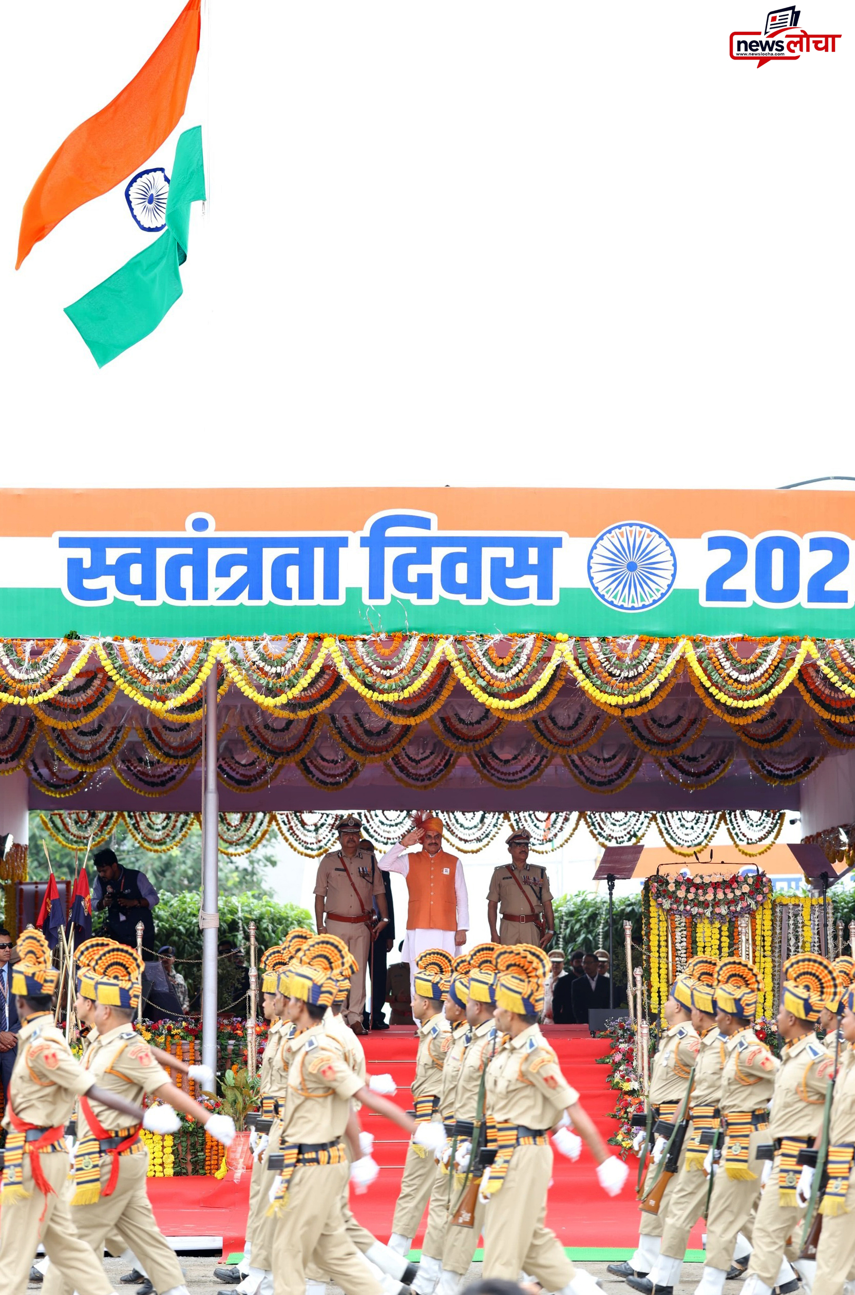 मुख्यमंत्री डॉ. मोहन यादव ने प्रदेशवासियों को स्वतंत्रता दिवस की दीं बधाई किया संबोधित