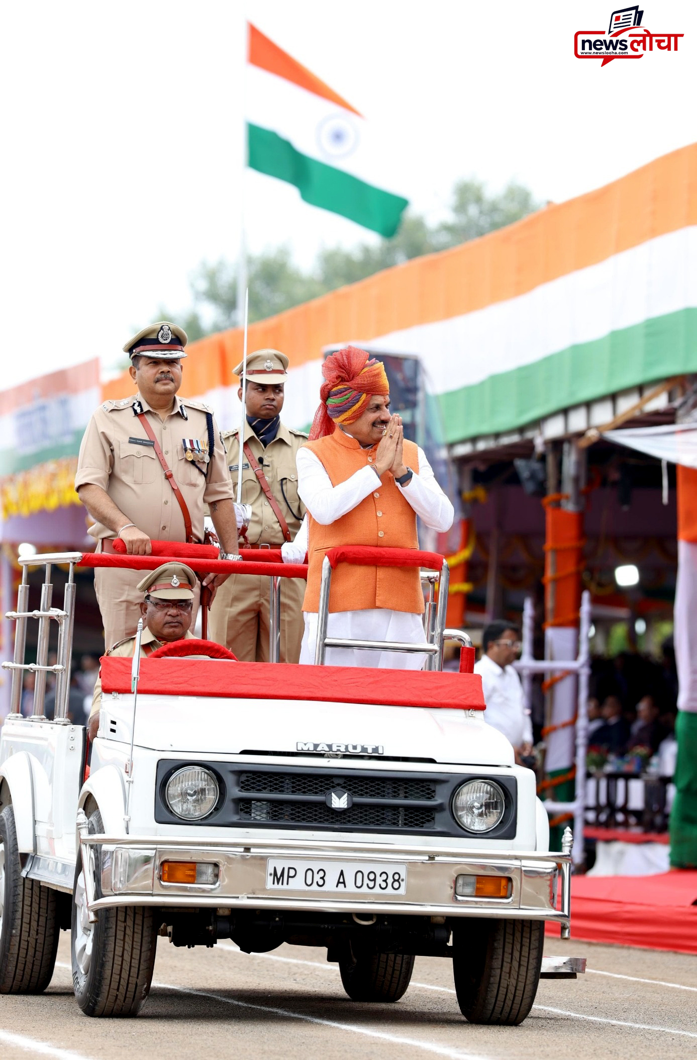 मुख्यमंत्री डॉ. मोहन यादव ने प्रदेशवासियों को स्वतंत्रता दिवस की दीं बधाई किया संबोधित