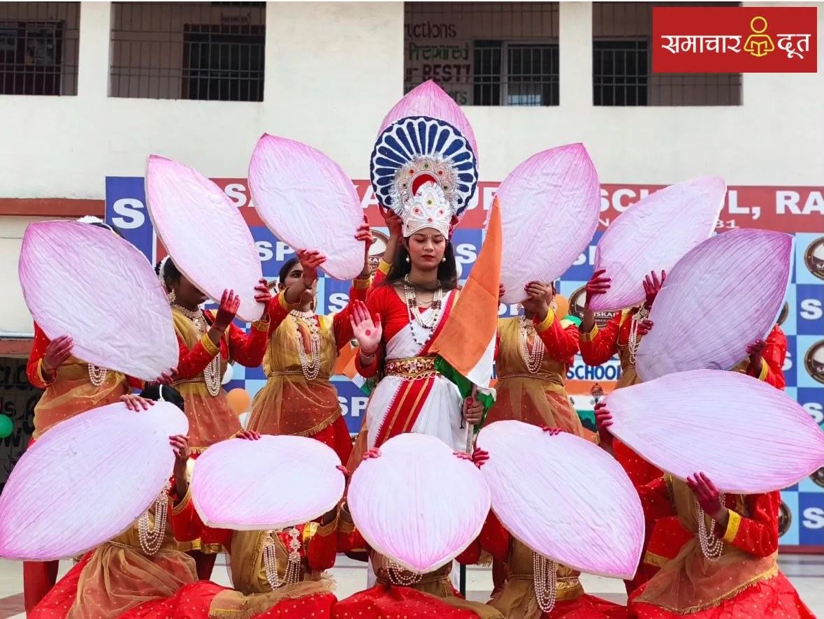 संस्कार स्कूल में हर्षोल्लास के साथ मनाया गया स्वतंत्रता दिवस, बच्चों ने प्रस्तुत किए देशभक्ति से ओतप्रोत सांस्कृतिक कार्यक्रम