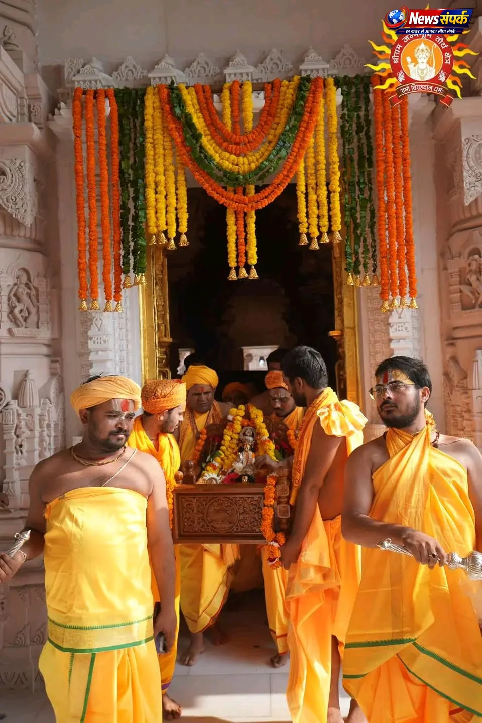श्रीरामलला की निकली भव्य पालकी यात्रा, मंदिर परिसर जयघोष से हुआ गुंजायमान