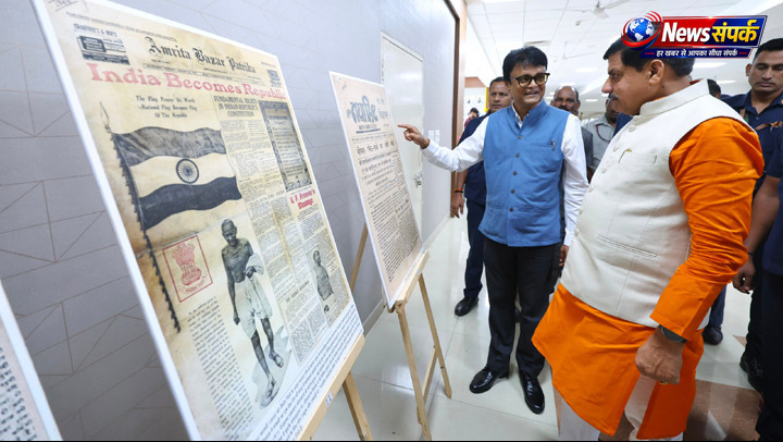 फर्जी खबरों के दौर में अच्छी खबर बनकर उभरे हैं हम : मुख्यमंत्री डॉ. मोहन यादव