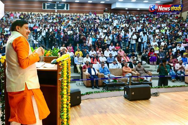फर्जी खबरों के दौर में अच्छी खबर बनकर उभरे हैं हम : मुख्यमंत्री डॉ. मोहन यादव