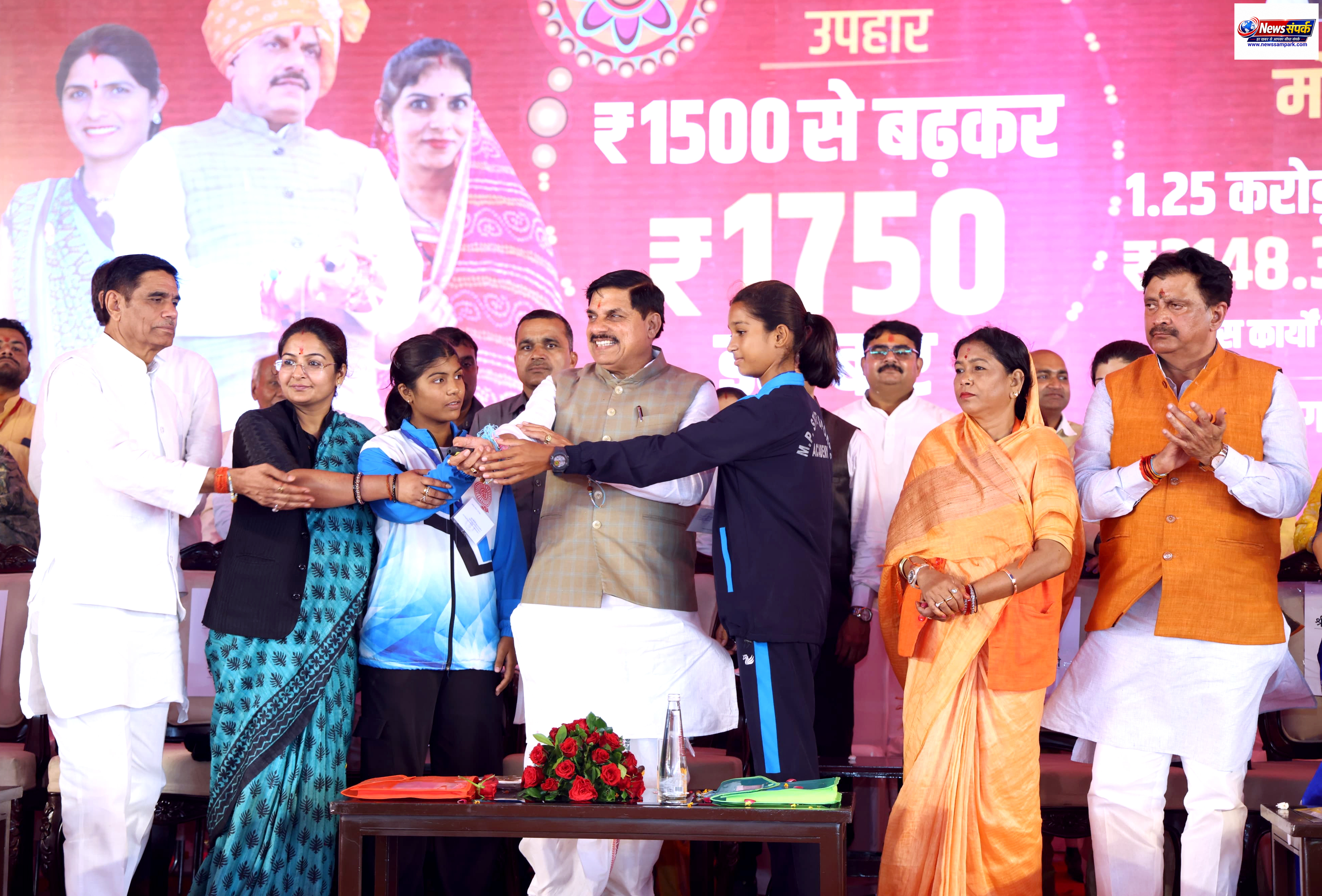 मध्य प्रदेश में लाड़ली बहना और लाड़ली लक्ष्मियों दोनों योजनाओं अगले 5 साल तक जारी
