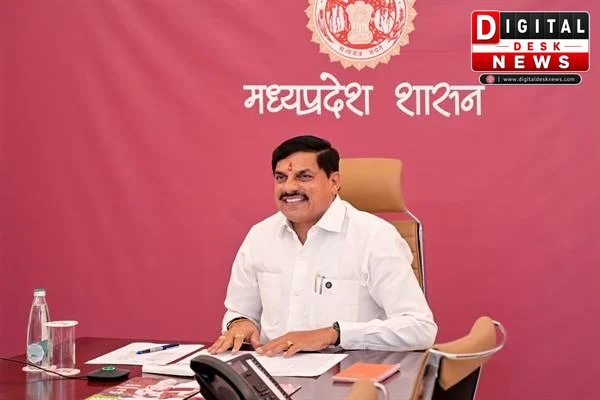 किसानों के लिए बड़ी पहल: 20 अगस्त से फार्मर आईडी अभियान शुरू, घर-घर पहुंचेगी सरकारी टीम