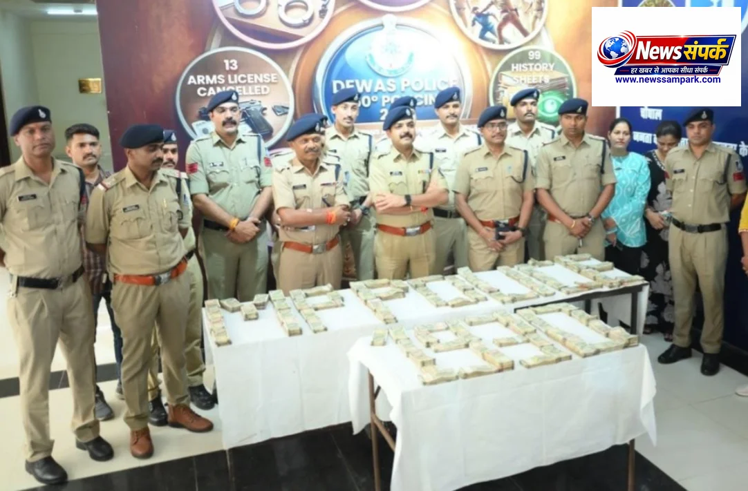 देवास पुलिस द्वारा "ई जीरो एफआईआर" के तहत प्रभावी कार्रवाई।