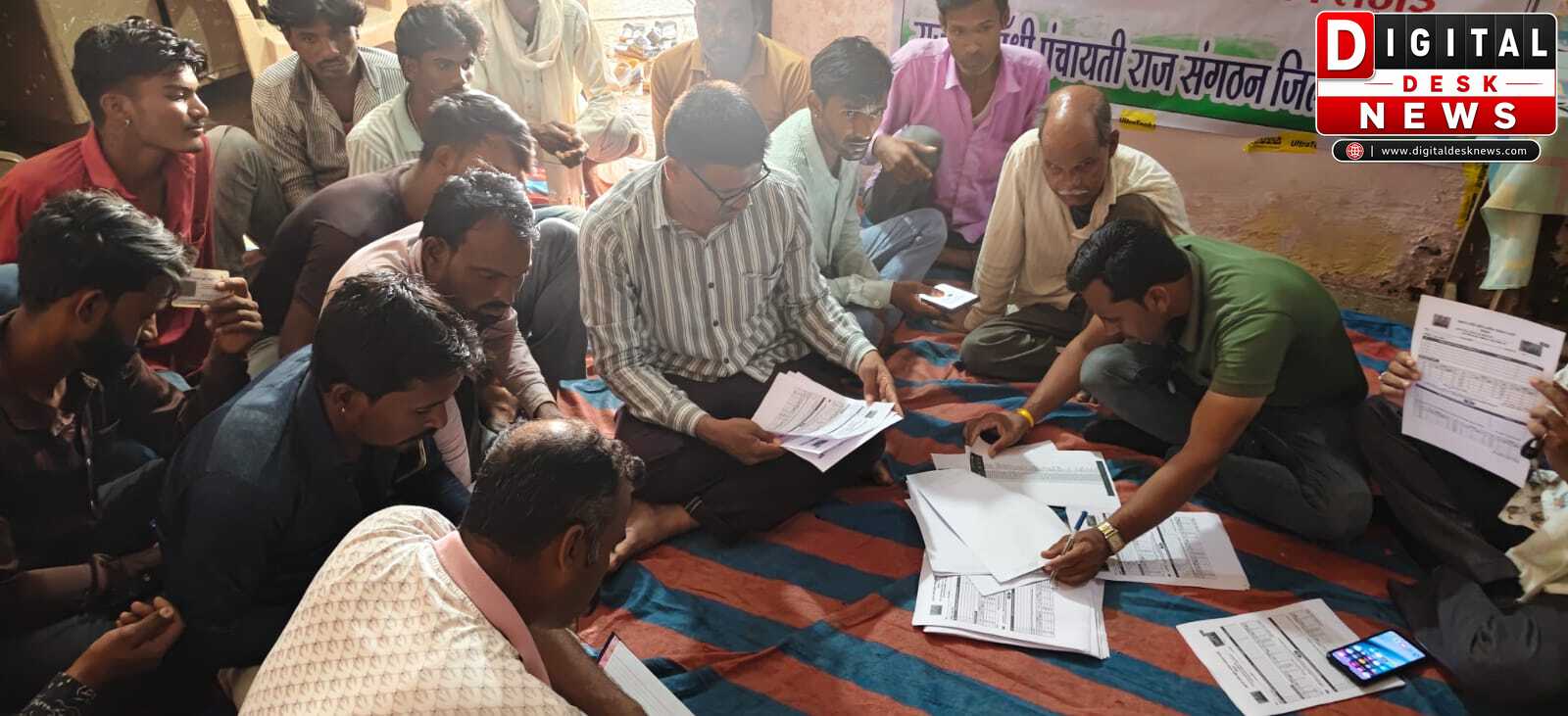 साखतली में ‘काम मांगो अभियान’ की शुरुआत, 80 ग्रामीणों ने मनरेगा के तहत काम की मांग की
