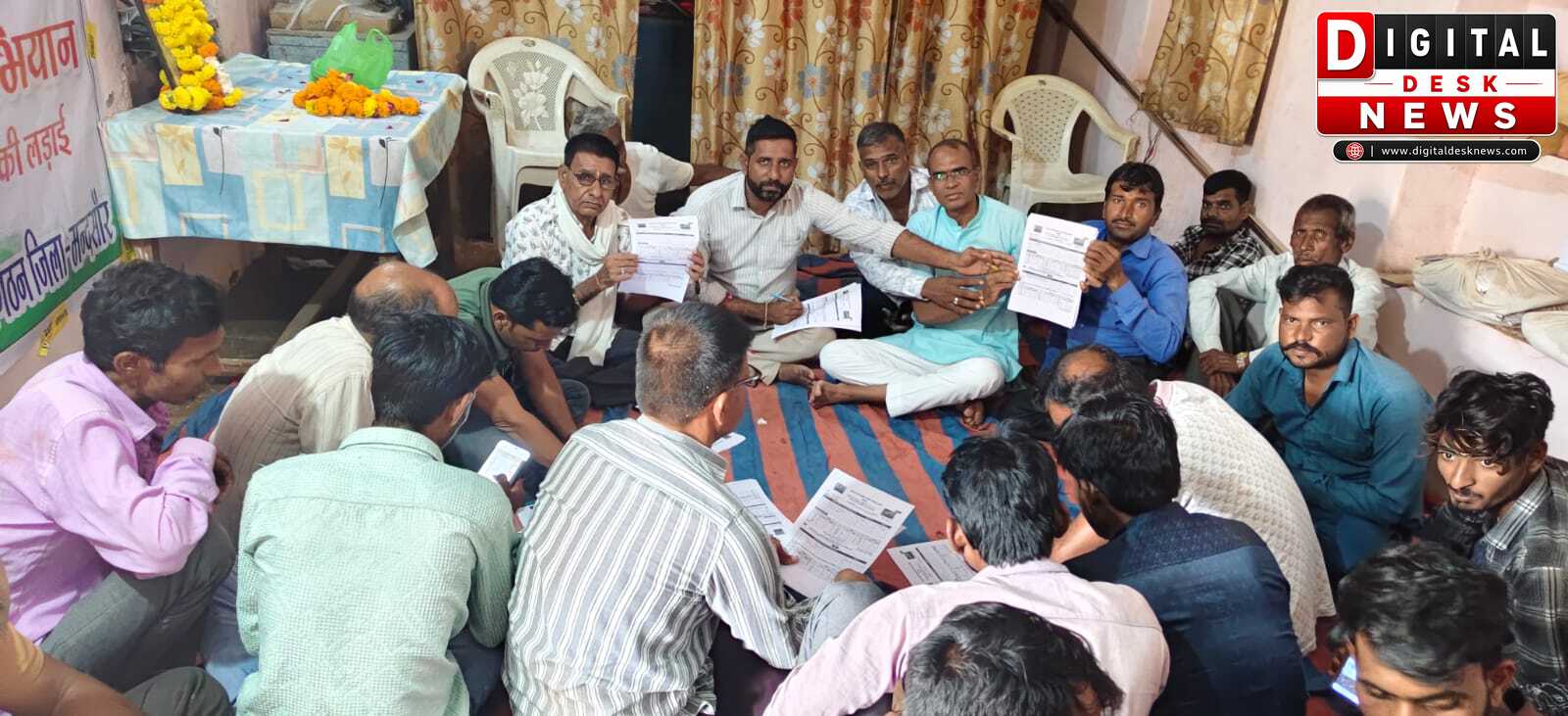 साखतली में ‘काम मांगो अभियान’ की शुरुआत, 80 ग्रामीणों ने मनरेगा के तहत काम की मांग की