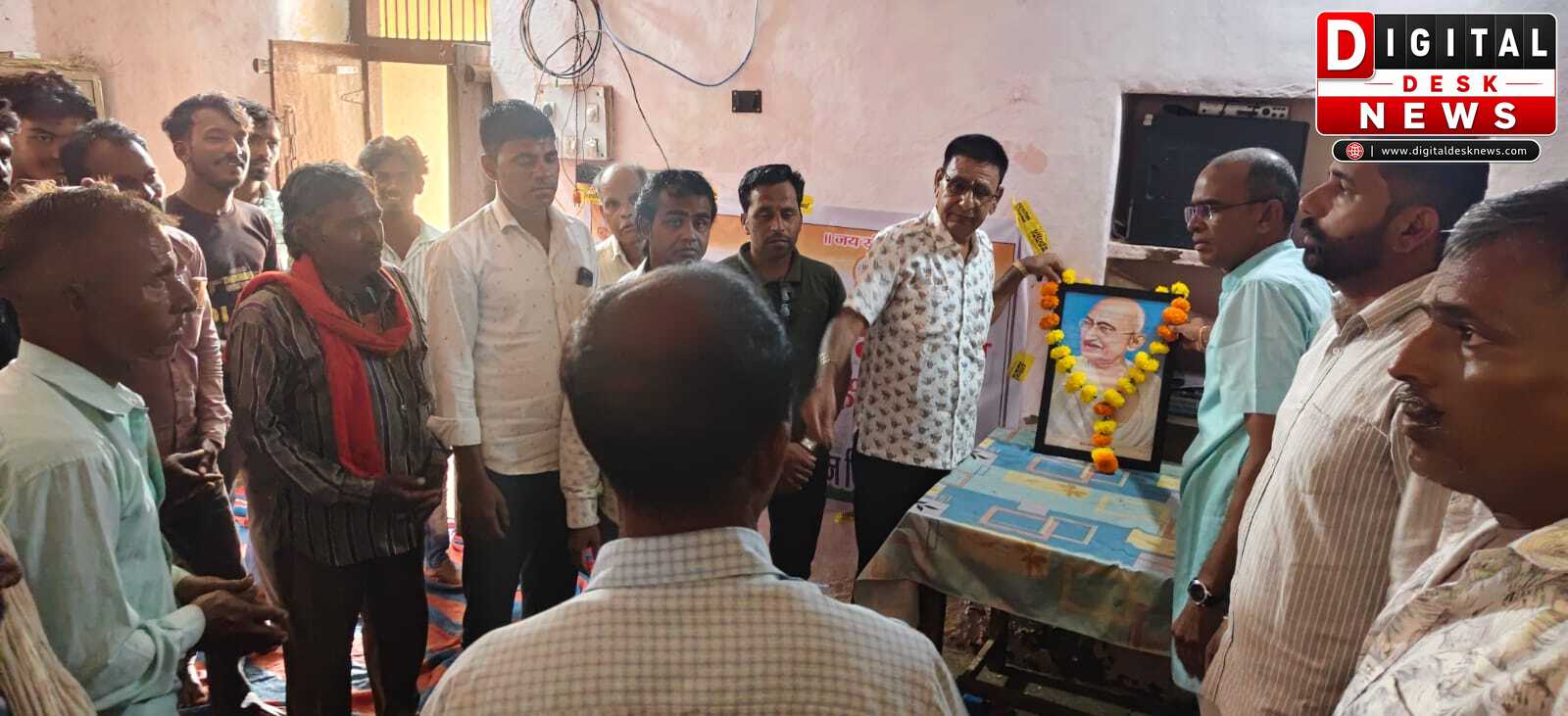 साखतली में ‘काम मांगो अभियान’ की शुरुआत, 80 ग्रामीणों ने मनरेगा के तहत काम की मांग की