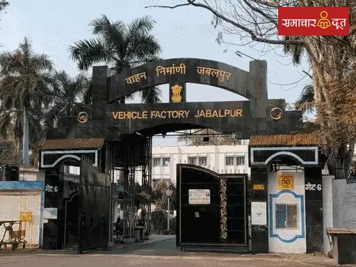  जबलपुर में T-72 टैंक ओवरहॉल परियोजना का शुभारंभ: राजनाथ सिंह का बड़ा ऐलान